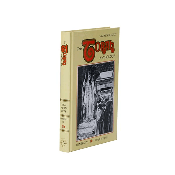 04 Genesis Vol. 3b (+$25.20)